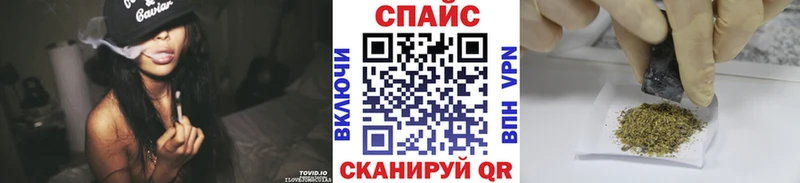 БУТИРАТ BDO 33%  Купить  Каневская 