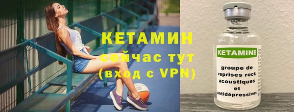 apvp Кинешма