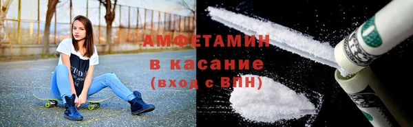 прущая мука Киреевск
