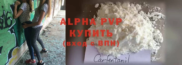 гашиш Киренск