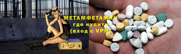 apvp Кинешма
