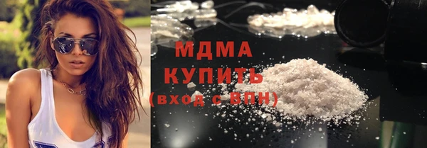 гашиш Киренск