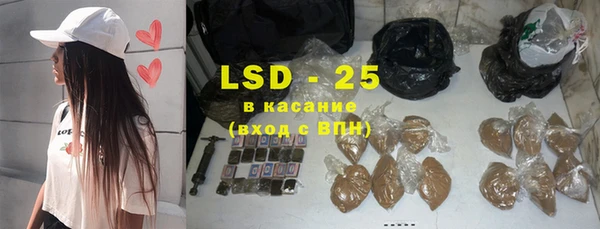 apvp Кинешма