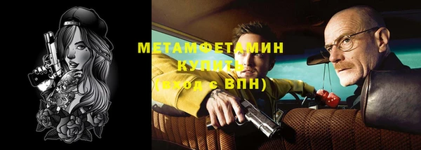 прущая мука Киреевск