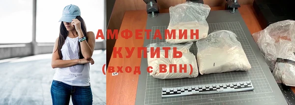 apvp Кинешма