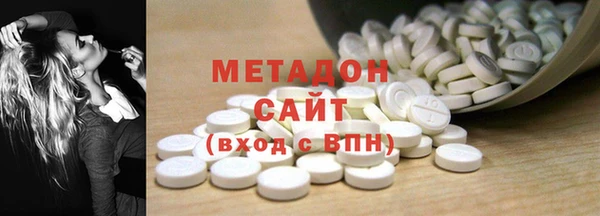 прущая мука Киреевск