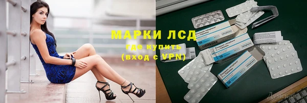apvp Кинешма