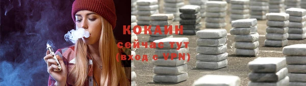 прущая мука Киреевск