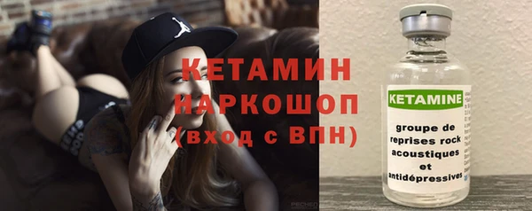 гашиш Киренск