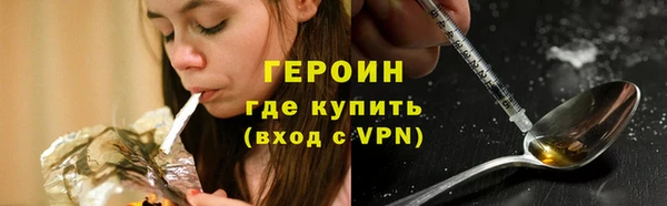 прущая мука Киреевск