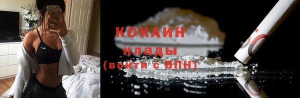 apvp Кинешма