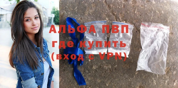 прущая мука Киреевск