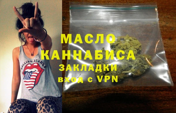 гашиш Киренск