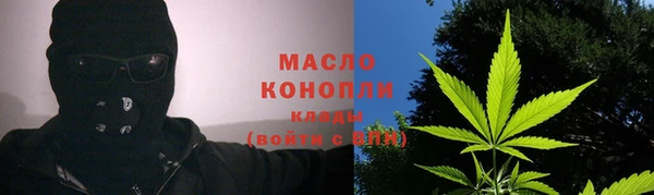 прущая мука Киреевск