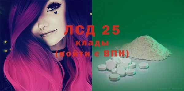 гашиш Киренск