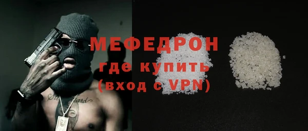 apvp Кинешма