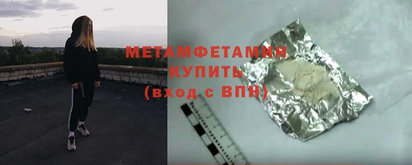 прущая мука Киреевск