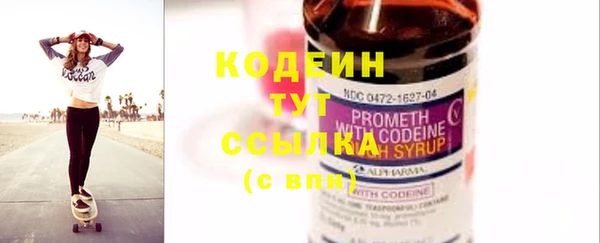 гашиш Киренск