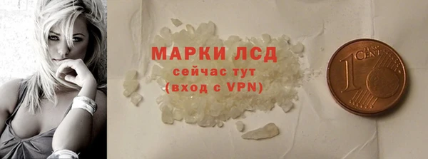 прущая мука Киреевск