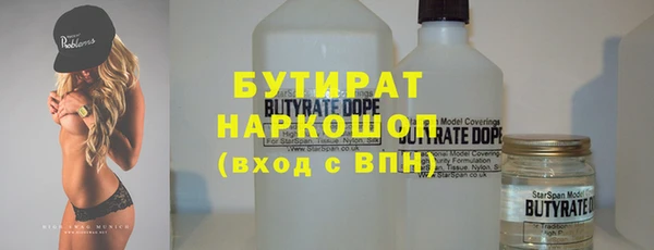 гашиш Киренск