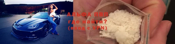 прущая мука Киреевск