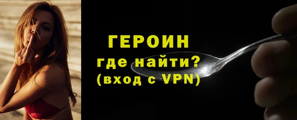 гашиш Киренск