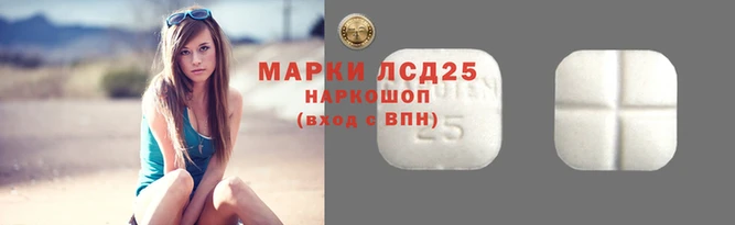 прущая мука Киреевск