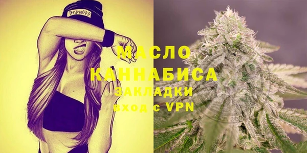 apvp Кинешма