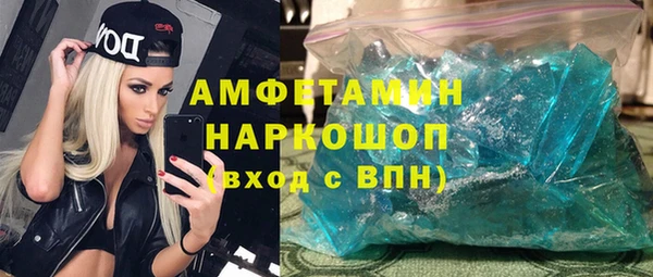 гашиш Киренск