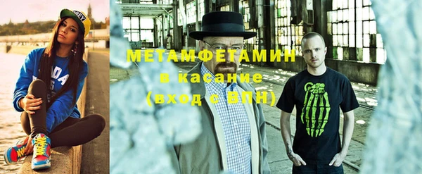 apvp Кинешма