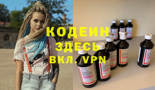 гашиш Киренск