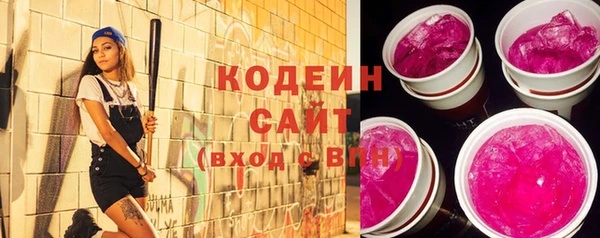 apvp Кинешма