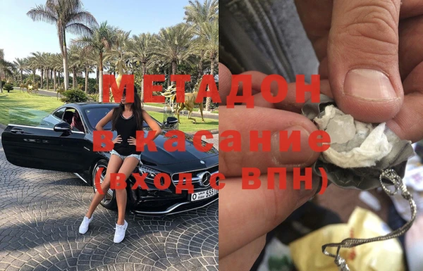 прущая мука Киреевск