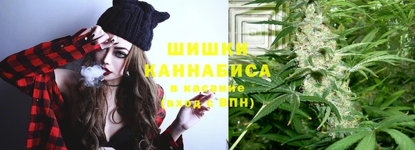apvp Кинешма