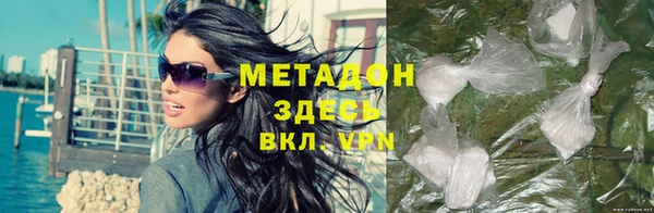прущая мука Киреевск