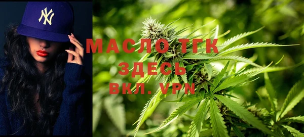 apvp Кинешма