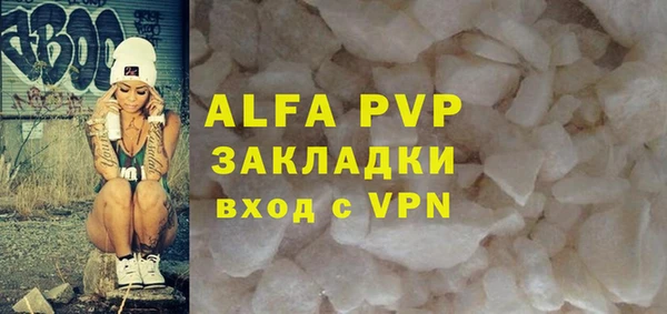гашиш Киренск