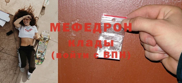 apvp Кинешма