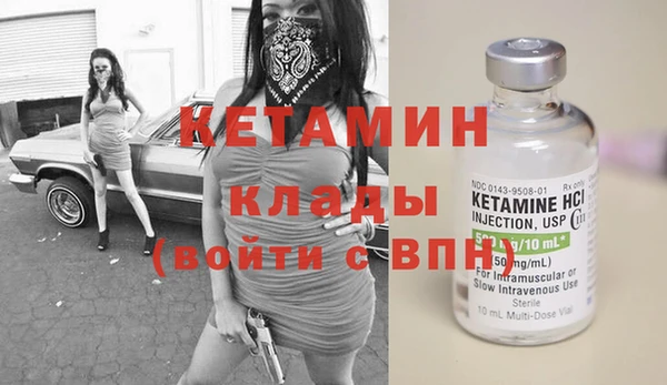 apvp Кинешма