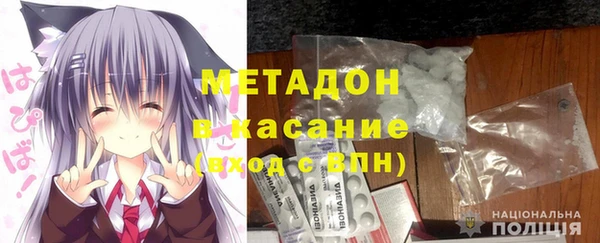 гашиш Киренск