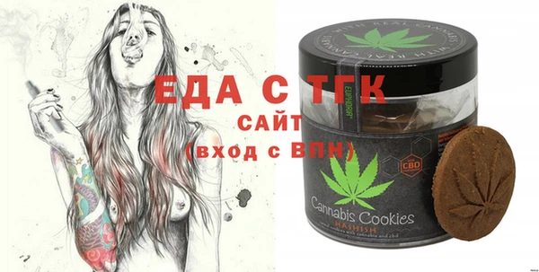 гашиш Киренск