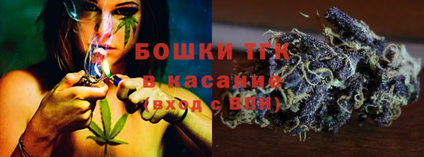 гашиш Киренск