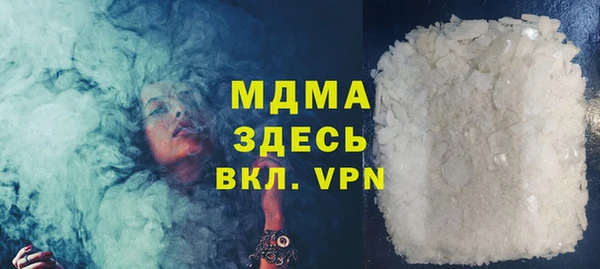 гашиш Киренск