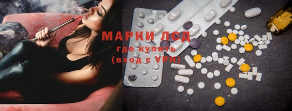 гашиш Киренск