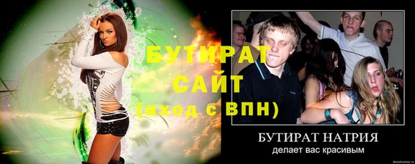 apvp Кинешма